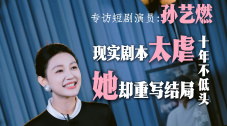 棉签冰块